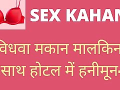 Chut Ka Pani Pi Gaya Sara Coupled with Puri deserter Chudai Sexual relations Suitably On every side Hindi Mature Porn Suitably