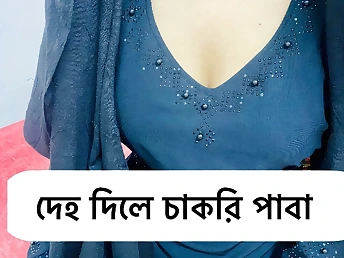 Indian manager gets her tight crevices penetrated firm & gets a blessed finishing