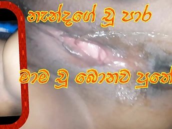 Desi Mommy gets off by pissing and spraying on stepuncle's mouth