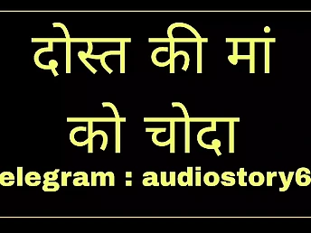 Observe Choda Kahani's super-fucking-hot Hindi ass pounding story in English