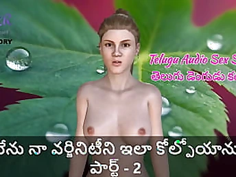 Observe me lose my virginity in a Telugu Audio Fuckfest Story - Part two