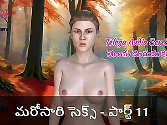 Practice the ultimate Audio Plow-festival with Part 11 of Hook-up's Telugu Audio jamboree Story!