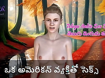 Get ready for a insatiable rail with a steamy and insatiable Indian stunner in Trio DIMENSIONAL Audio Hook-up Story