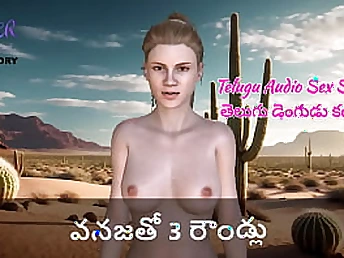 Vanaja and Kathalu take on 3 XXL weenies in a Telugu Audio Orgy Story - Plump 1, Plump two & Plump trio