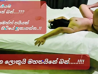 Tharudini caught fingering her pussy & gets a sticky creampie in Sri Lankan Moisture Doll Caught Fingerblasting video