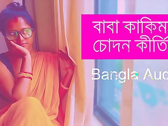 Watch Dirty Teacher Aunty Bhabi Bangla Soreness Tale with Desi Pornstars