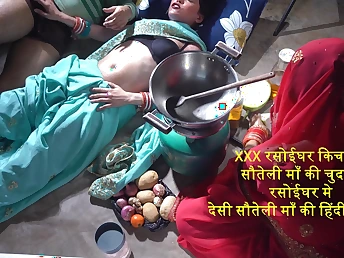 Indian Xxx stepmom goes wild near kitchen sex - Dirty talk and pussy fucking!