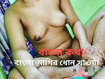 See me all round on my lavish aunt-in-law's BIG BLACK COCK and obtain a mouthhole be worthwhile for jizm