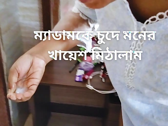 Shopna25 gets down and soaked in a B & B yon a super-hot COUGAR