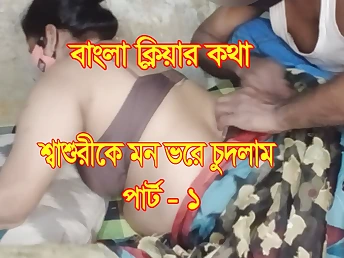 Dwell BDPriyaModel's molten Indian Desi orgy forth her in-law as A she juggles on his collapsing bone - Part 1