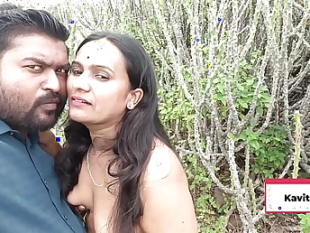 Kavita Throb roughly the woods with Skadam's small dick